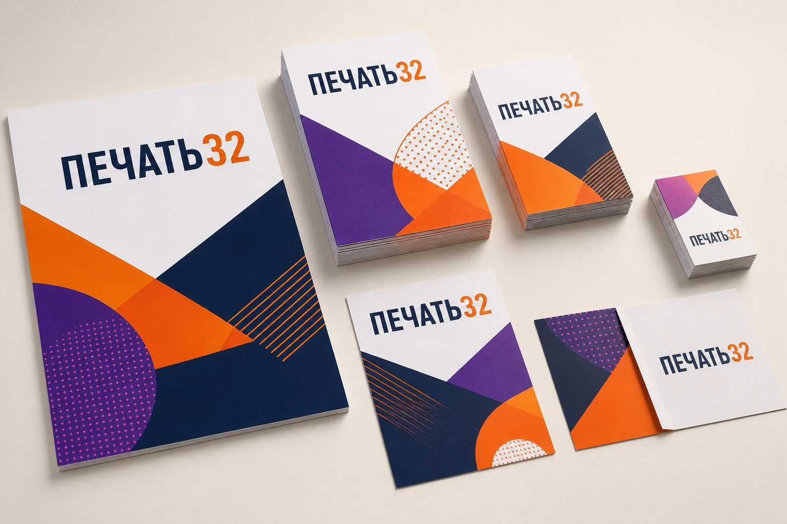 ПЕЧАТЬ32 — Листовки; Цветные рекламные листовки разных форматов ПЕЧАТЬ32, образец смежной услуги, кадр 1, получение в Твери, «Буклеты»